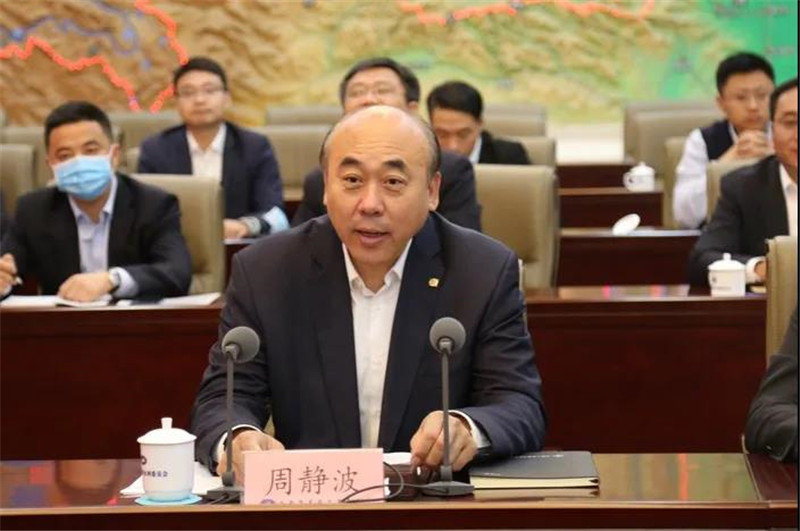中交疏浚(集团)股份有限公司