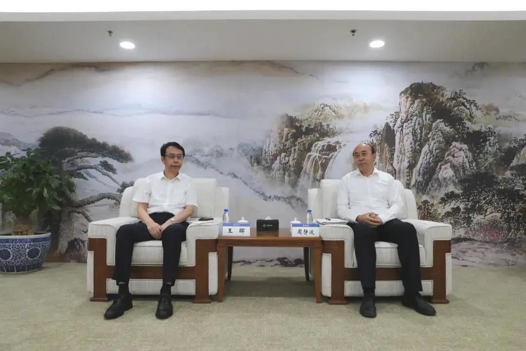 中交疏浚(集团)股份有限公司